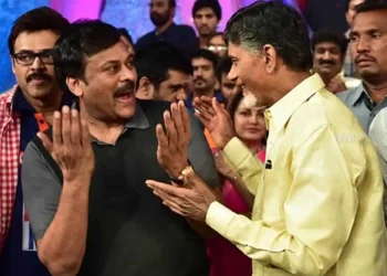 Chandrababu-Naidu-Chiranjeevi-Pawan-Kalyan