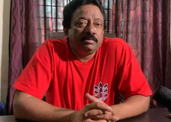 RGV